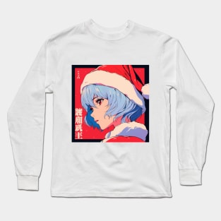 rei christmas Long Sleeve T-Shirt